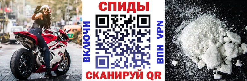 Купить где  Полярные Зори  Амфетамин VHQ 