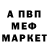 Метадон VHQ ogrozyk