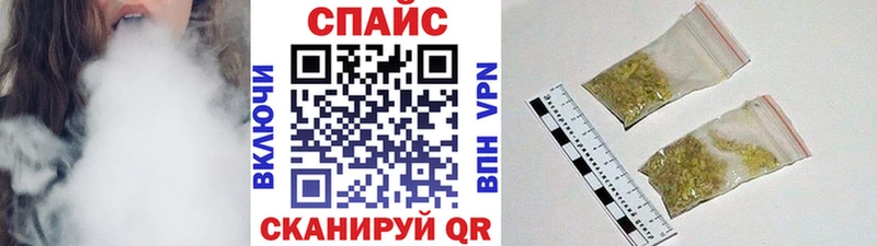 Бутират бутик  Купить где  Полярные Зори 