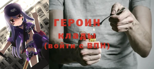 спиды Арсеньев