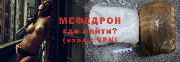 спиды Арсеньев