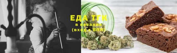 спиды Арсеньев