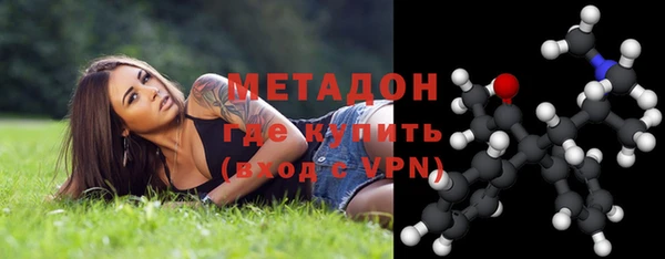 первитин Аркадак