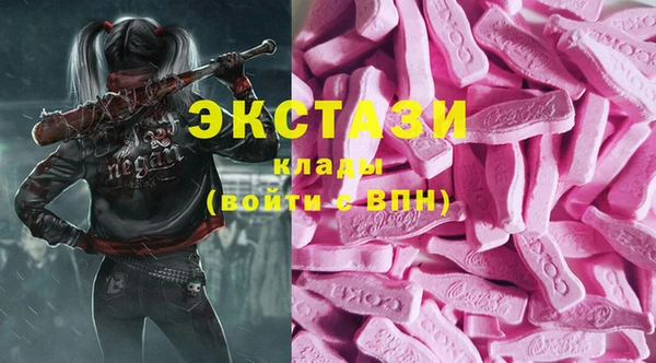 первитин Аркадак