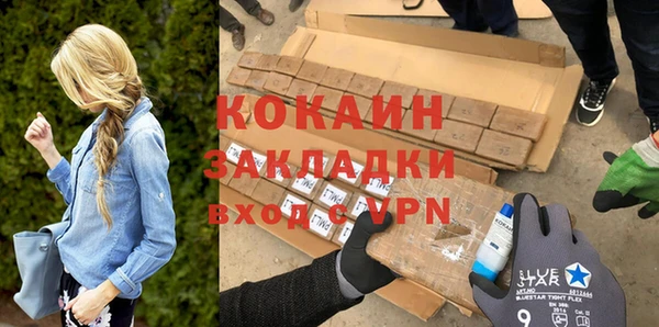 спиды Арсеньев