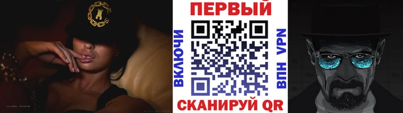 Купить где  Полярные Зори  МЕТАМФЕТАМИН витя 